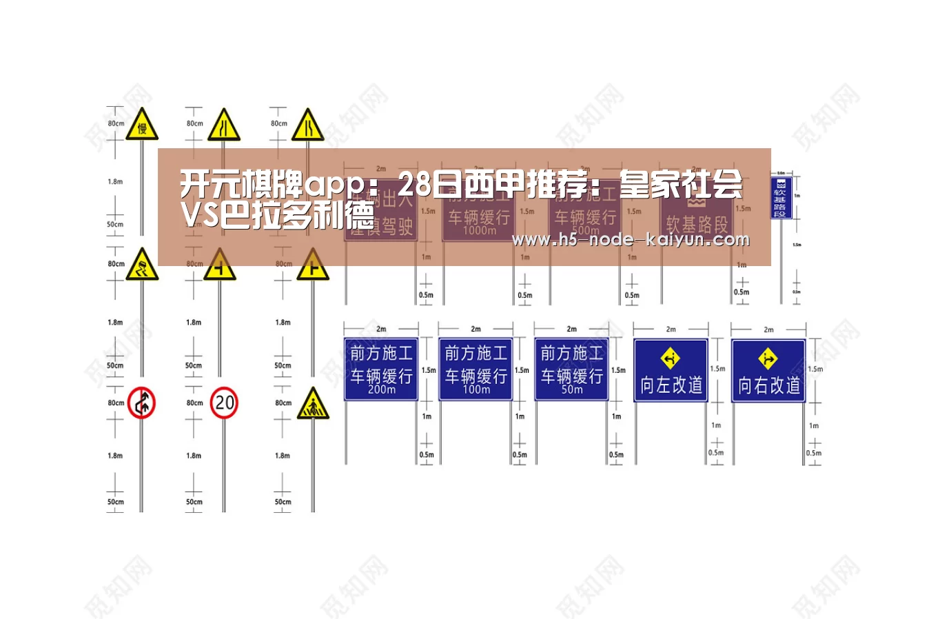 开元棋牌官方下载