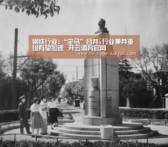 开元棋牌app