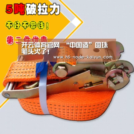 开元棋牌电脑版