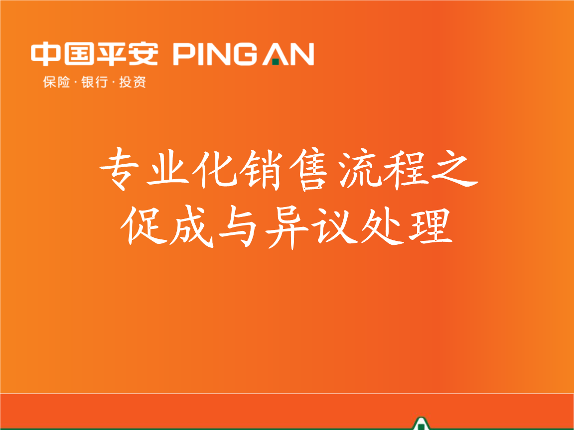 开元棋牌官方下载